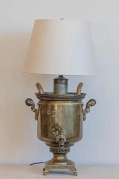 Late 19th Century Russian Brass Samovar Lamp - 4012400