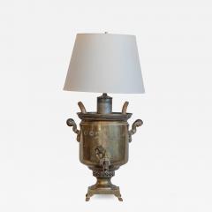 Late 19th Century Russian Brass Samovar Lamp - 4014738
