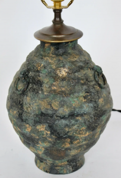 Laurel Lamp Company Ancient Asian Style Bronze Table Lamp circa 1960 - 2851627
