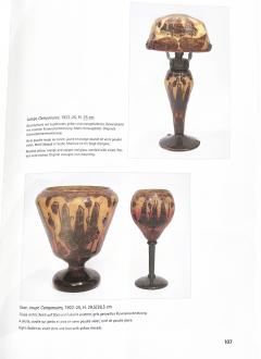 Le Verre Fran ais Campanules Vase by Le Verre Fran aise - 3922246