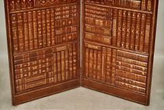 Leather Faux Book Two Panel Screen - 4226032