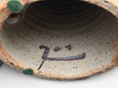 Lene Regius Danish Modern Stoneware Table Lamp Denmark 1970s - 4387084