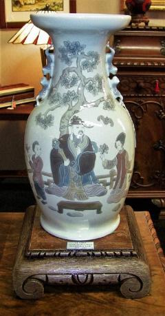 Lladro Rare Pair of Lladro Porcelain Mandarin Vases - 4749126