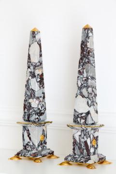 Lorenzo Ciompi Pair of Breccia Medicea Marble and Bronze Obelisks Crabs Limited Edition 2018 - 1709799