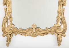 Louis XV Grape Motif Mirror - 2116833