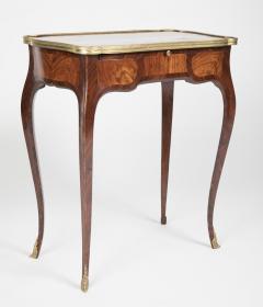 Louis XV Marquetry Veneered Bronze Mounted Side Table - 2116922