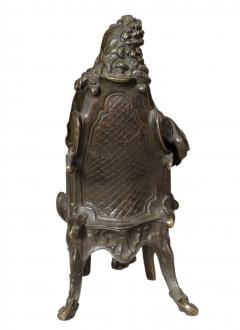 Louis XV Rococo Figure - 4198277