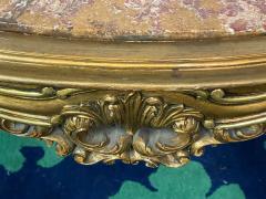 Louis XV Style French Center End Table Giltwood Marble Top Accent Table - 2859336