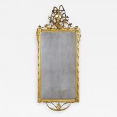 Louis XVI Carved Gilt Wood Mirror - 2120282