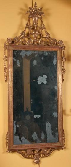 Louis XVI Console Mirror - 2118999