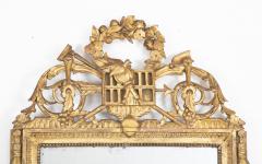 Louis XVI French Gilded Marriage or Brides Mirror - 2104449