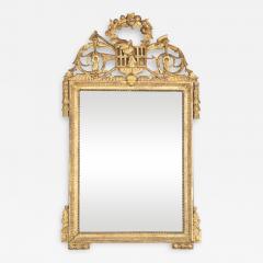 Louis XVI French Gilded Marriage or Bride's Mirror Louis XVI French Gilded Marriage or Bride's Mirror