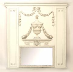 Louis XVI Painted Trumeau Wall Mirror - 1398853