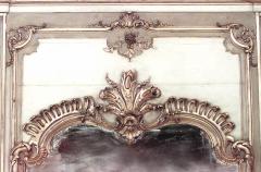 Louis XVI Painted Trumeau Wall Mirror - 1399661