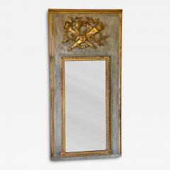 Louis XVI Period Trumeau Mirror - 4537869