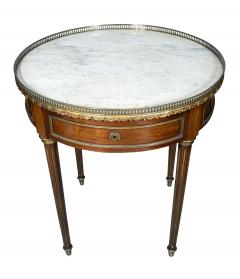 Louis XVI Style Bouillotte Table - 4253850