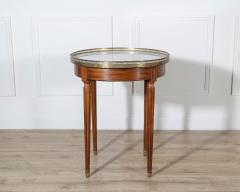 Louis XVI Style Bouillotte Table with Marble Top and Brass Gallery - 4432043