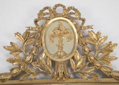 Louis XVI Style Console Mirror - 2116887