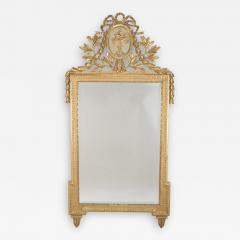 Louis XVI Style Console Mirror - 2120249