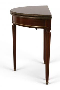 Louis XVI Style Mahogany Fold Open Console Table - 2798072