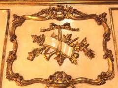 Louis XVI Style Painted Parcel Gilt Trumeau Console Mantle Mirror - 3001776
