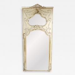Louis XVI Style Parcel Gilt White Painted Pier Trumeau Mirror - 3331321