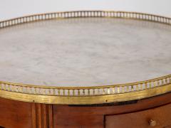 Louis XVI Style Table - 2725515