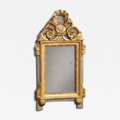 Louis XVI Style Wall Mirror - 4511307