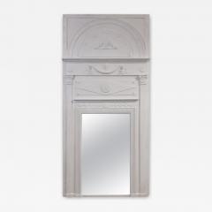 Louis XVI Style White Painted Trumeau Mirror - 4351664