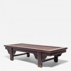 Low Kang Table with Woven Top - 4288277