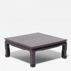 Low Rosewood Table - 4291115