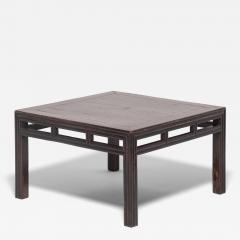 Low Square Table - 4196716