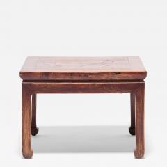 Low Table with Marquetry Inlay - 4196679