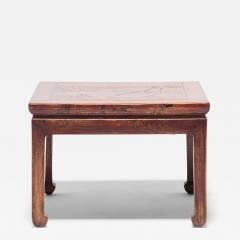 Low Table with Marquetry Inlay - 4291112