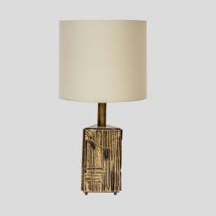 Luciano Frigerio PAIR OF TABLE LAMPS 60S ITALIAN DESIGN BY LUCIANO FRIGERIO - 2163418
