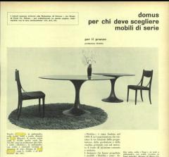 Luigi Massoni Mid Century Italian Clessidra Table By Luigi Massoni - 4333984
