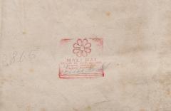 Luis Montiel Handwoven Mexican Modern Folk Art Bird Tapestry - 4431513