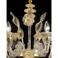 Luxury Imperial Venetian Ca Rezzonico Murano Glass With Gold Leaf and Flowers - 4630002