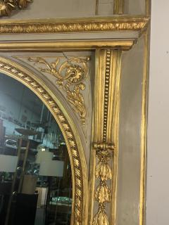 MAGNIFICIENT MONUMENTAL CARVED GILT CREAM TRUMEAU MIRROR WITH OVAL PAINTING - 3950752