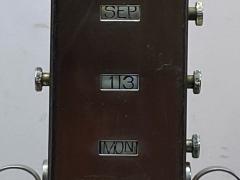 MAGNIFICIENT UNIQUE ALUMINUM ART DECO EXECUTIVE DESK LAMP - 2142412