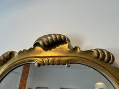 MCM Italian Gilt Silvered Wood Wall Mirror - 4544540