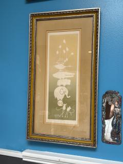 MID CENTURY ON THE BALL STYLIZED ANIMAL LITHOGRAPH BY MAR - 4281377