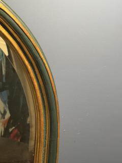 MONUMENTAL DARK GREY GOLD CARVED WOOD DESIGN ARCH MIRROR - 4496335