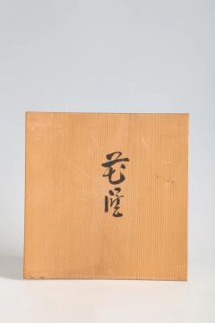 Maeda Chikubosai I Basket - 3419908