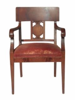 Mahogany Armchair - 1320325