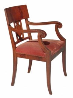 Mahogany Armchair - 1320326