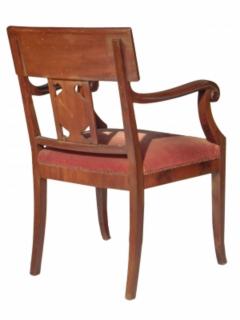 Mahogany Armchair - 1320327