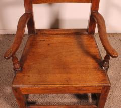 Mahogany Rocking Chair 18th Century Wales - 3599007