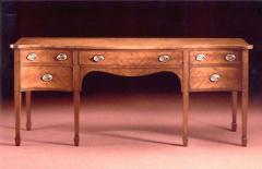 Mahogany Sheraton Style Sideboard - 2251329
