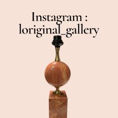 Maison Barbier 1970s Pink travertin lamp by Maison Barbier - 4444743